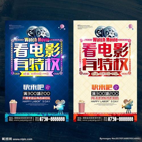 巴特洪堡应用技术大学物理学文凭证书